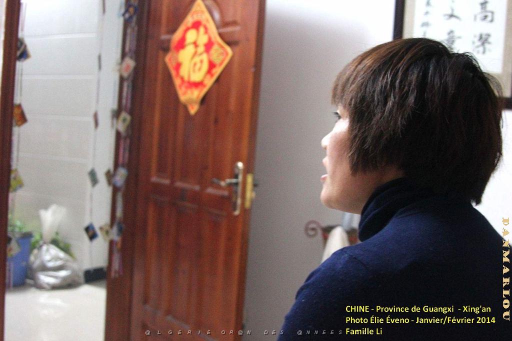 039- Xing'an.JPG
